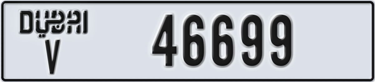 dubai License Plate Number 46699 Code V