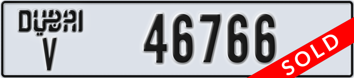 dubai License Plate Number 46766 Code V