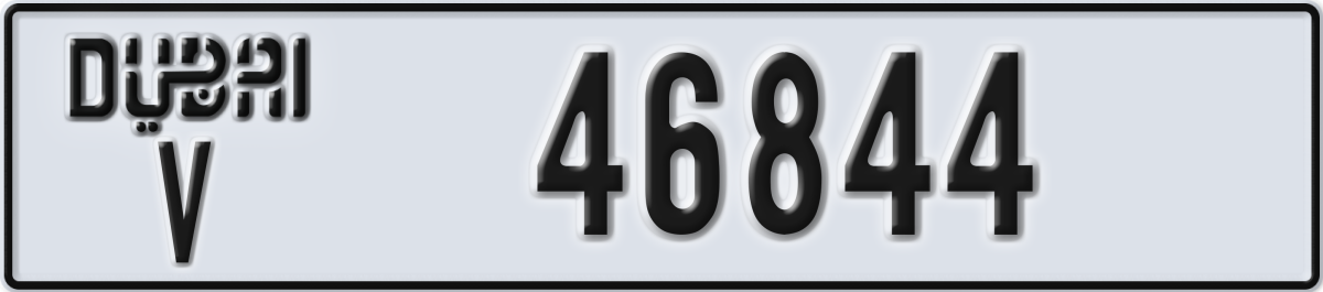 dubai License Plate Number 46844 Code V