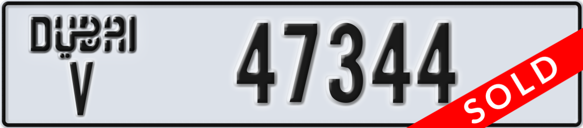 dubai License Plate Number 47344 Code V