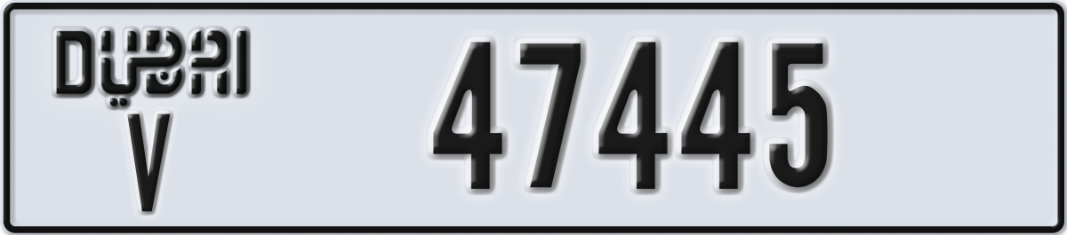 dubai License Plate Number 47445 Code V