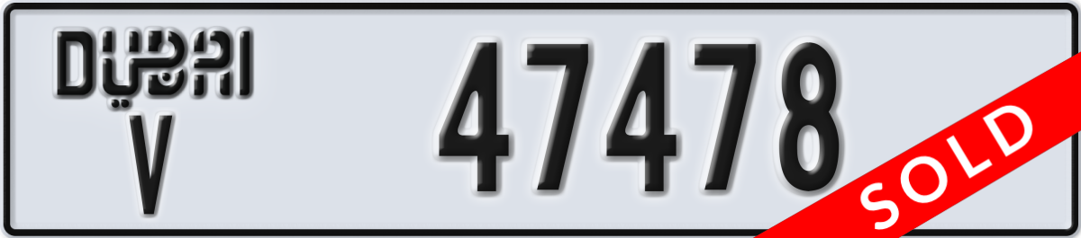 dubai License Plate Number 47478 Code V