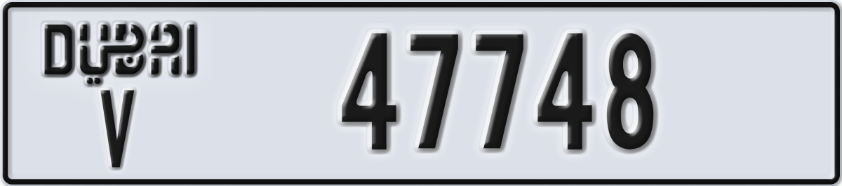 dubai License Plate Number 47748 Code V