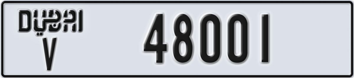 dubai License Plate Number 48001 Code V