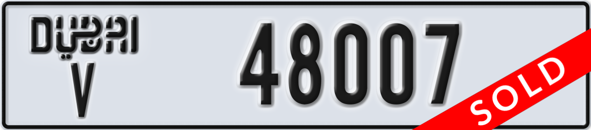 dubai License Plate Number 48007 Code V