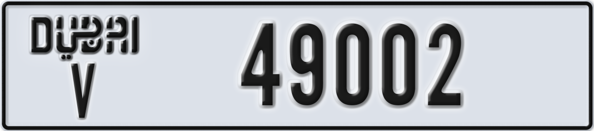 dubai License Plate Number 49002 Code V