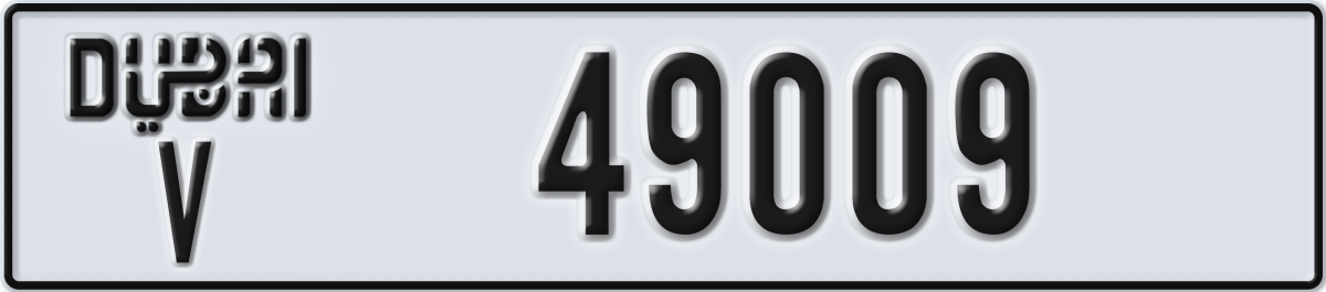 dubai License Plate Number 49009 Code V
