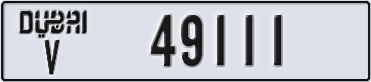 dubai License Plate Number 49111 Code V