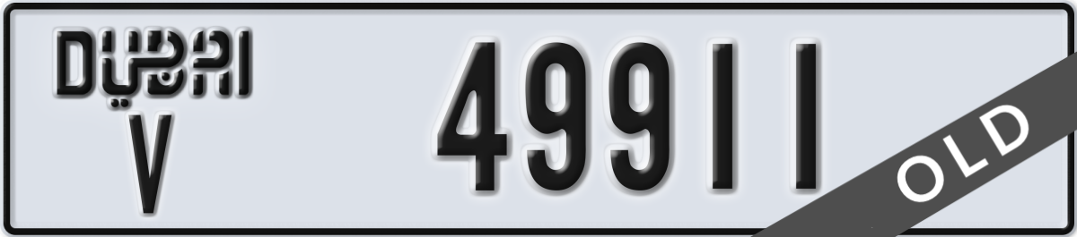 dubai License Plate Number 49911 Code V
