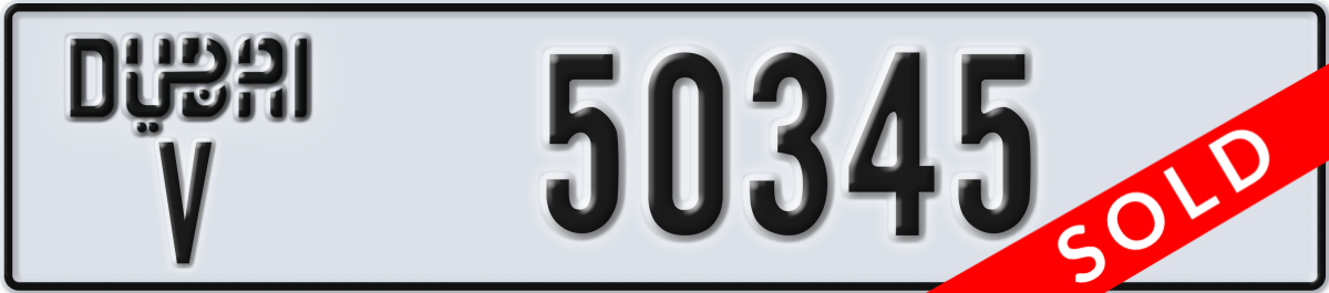 dubai License Plate Number 50345 Code V