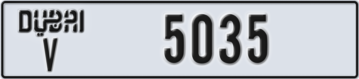 dubai License Plate Number 5035 Code V
