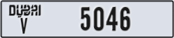 dubai - code - V - number -5046