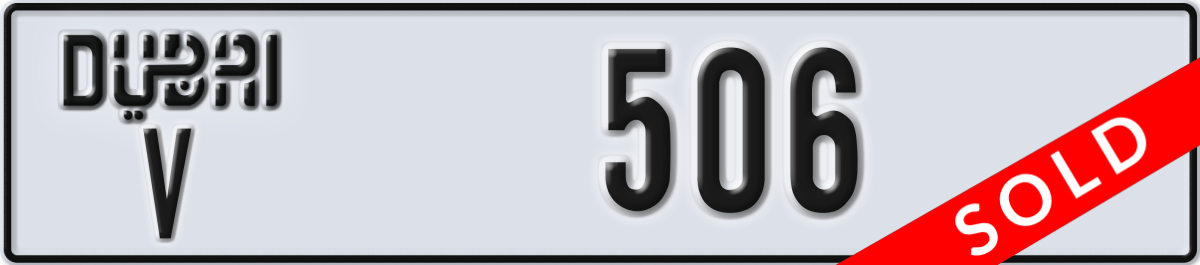 dubai License Plate Number 506 Code V