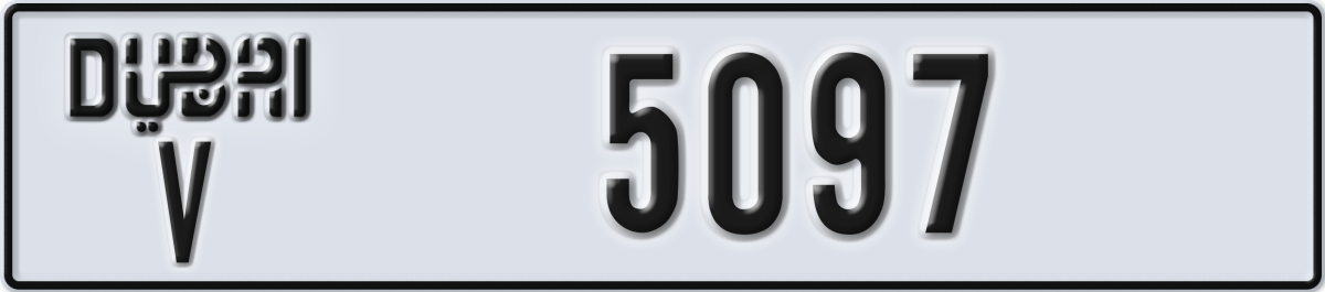 dubai License Plate Number 5097 Code V