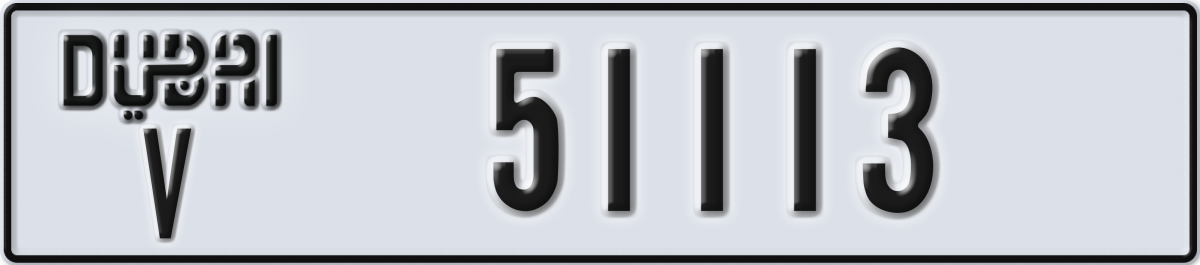 dubai License Plate Number 51113 Code V