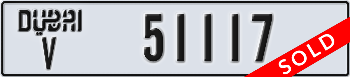 dubai License Plate Number 51117 Code V