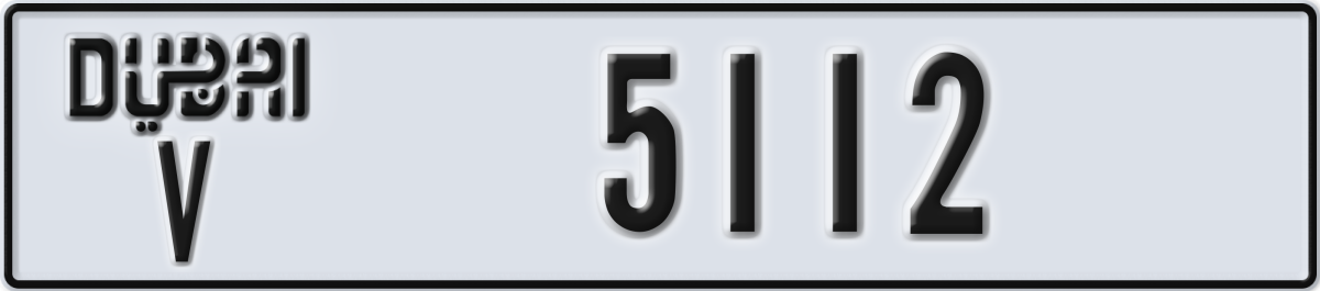 dubai License Plate Number 5112 Code V