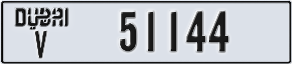 dubai License Plate Number 51144 Code V