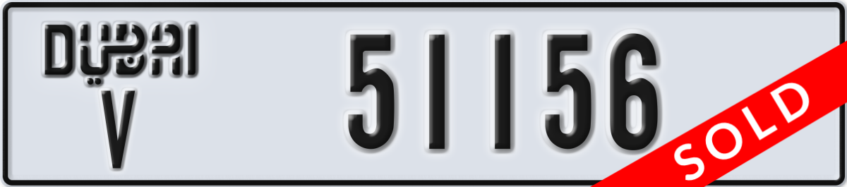 dubai License Plate Number 51156 Code V