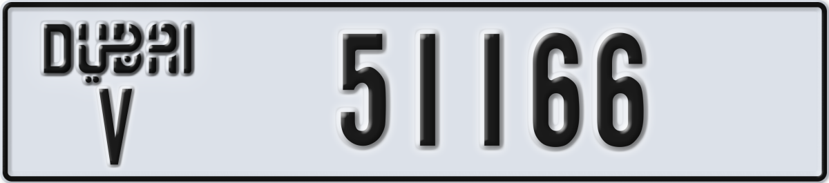 dubai License Plate Number 51166 Code V