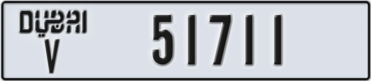 dubai License Plate Number 51711 Code V