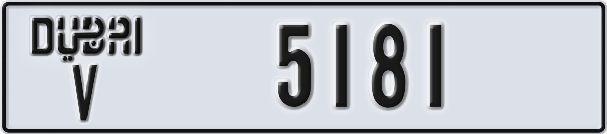 dubai License Plate Number 5181 Code V