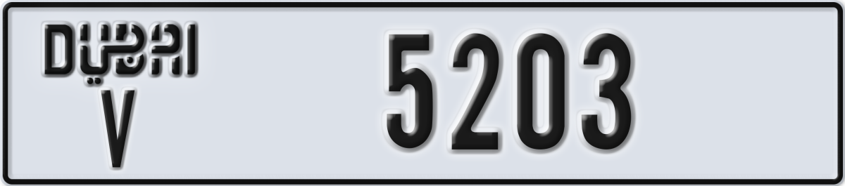 dubai License Plate Number 5203 Code V