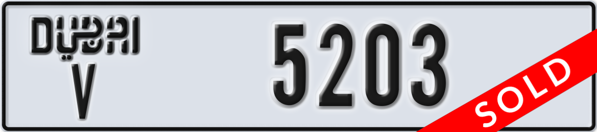 dubai License Plate Number 5203 Code V