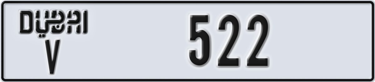 dubai License Plate Number 522 Code V