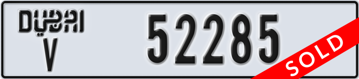 dubai License Plate Number 52285 Code V