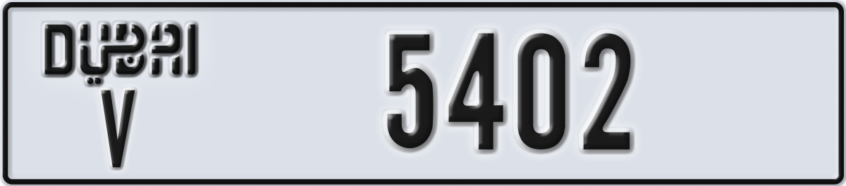dubai License Plate Number 5402 Code V