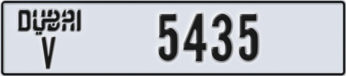 dubai License Plate Number 5435 Code V