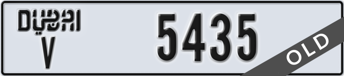 dubai License Plate Number 5435 Code V