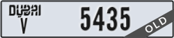 dubai - code - V - number -5435