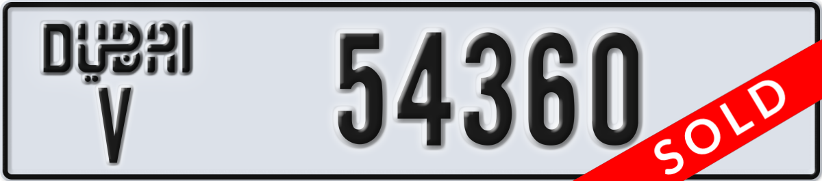 dubai License Plate Number 54360 Code V