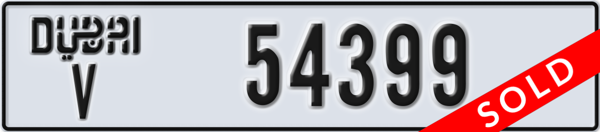 dubai License Plate Number 54399 Code V