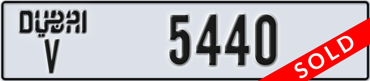 dubai License Plate Number 5440 Code V