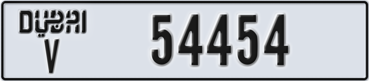 dubai License Plate Number 54454 Code V