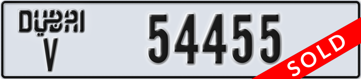 dubai License Plate Number 54455 Code V