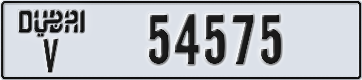 dubai License Plate Number 54575 Code V