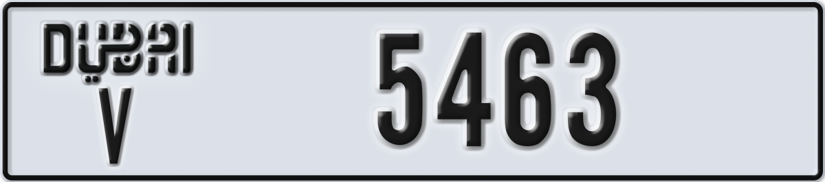 dubai License Plate Number 5463 Code V