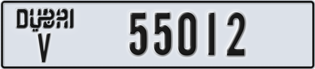 dubai License Plate Number 55012 Code V
