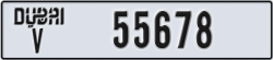 dubai - code - V - number -55678
