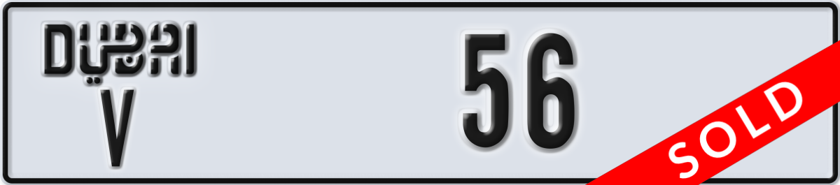 dubai License Plate Number 56 Code V