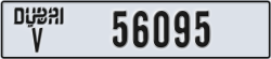 dubai - code - V - number -56095