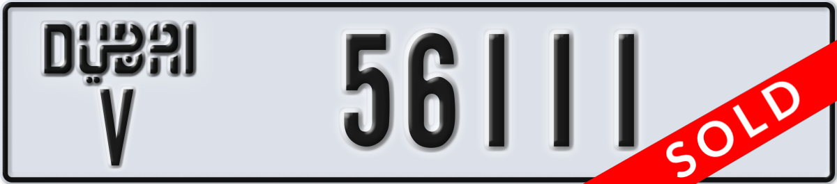 dubai License Plate Number 56111 Code V