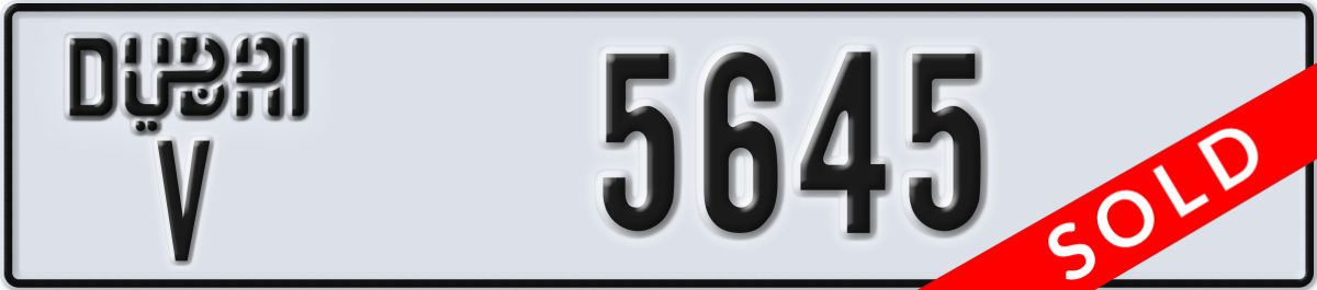 dubai License Plate Number 5645 Code V