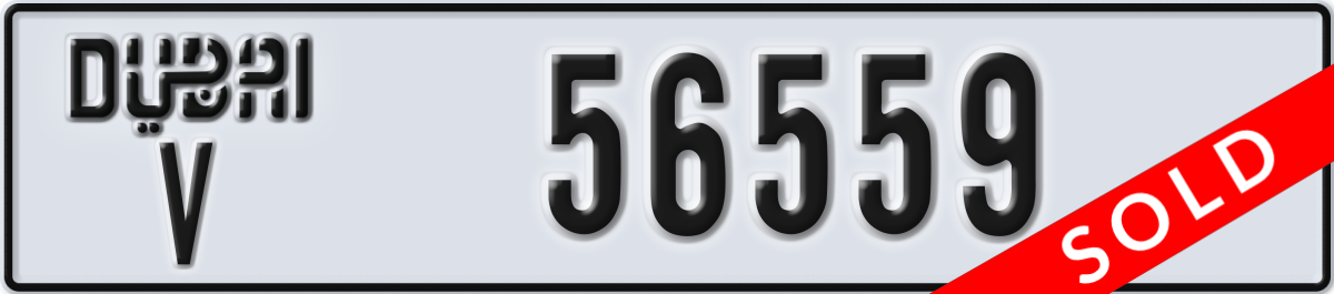 dubai License Plate Number 56559 Code V