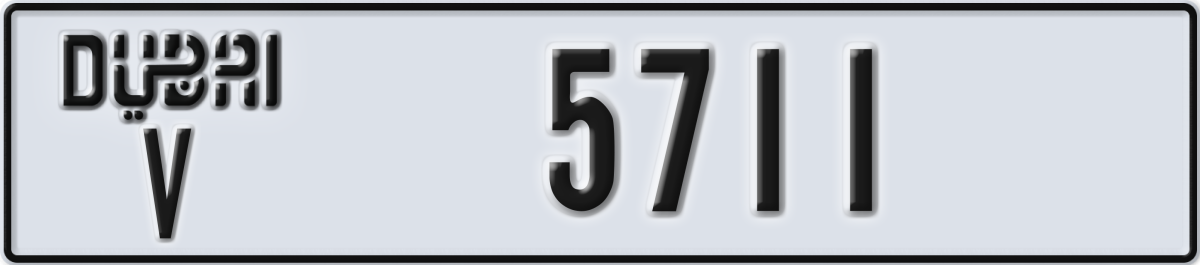 dubai License Plate Number 5711 Code V