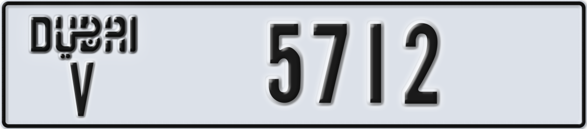 dubai License Plate Number 5712 Code V